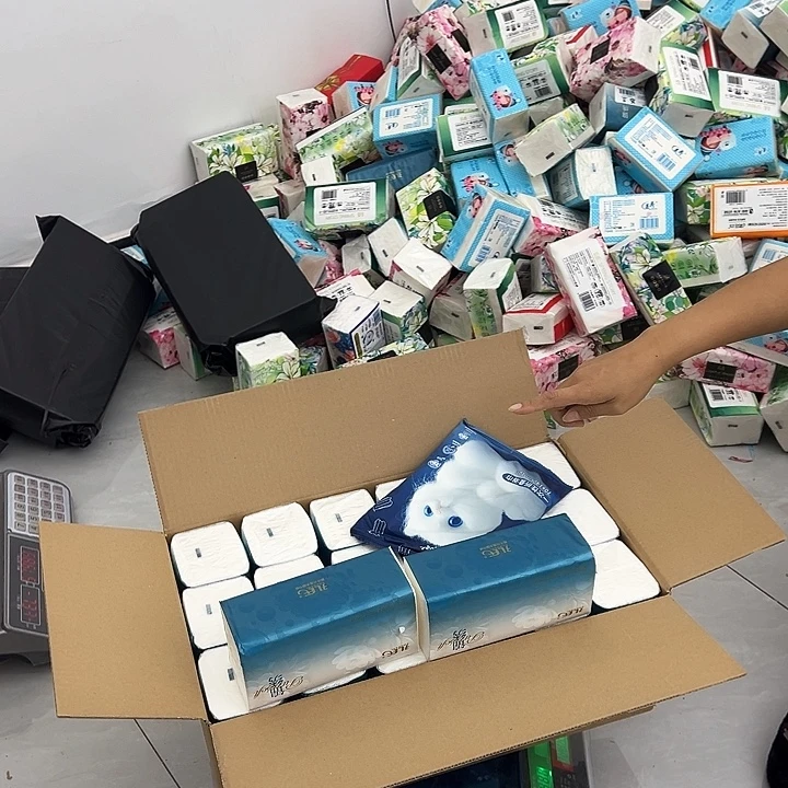 木浆我也不知道我为什么要这样对你