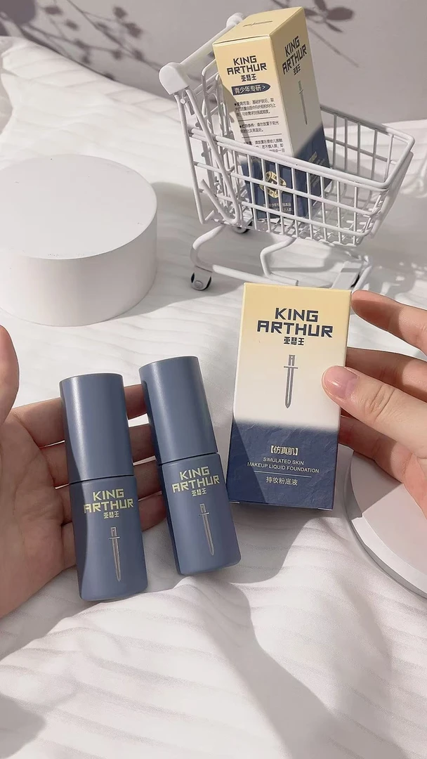 【仿真肌精华底妆】自然持妆轻薄细腻贴肤 亚瑟王仿真肌持妆粉底液