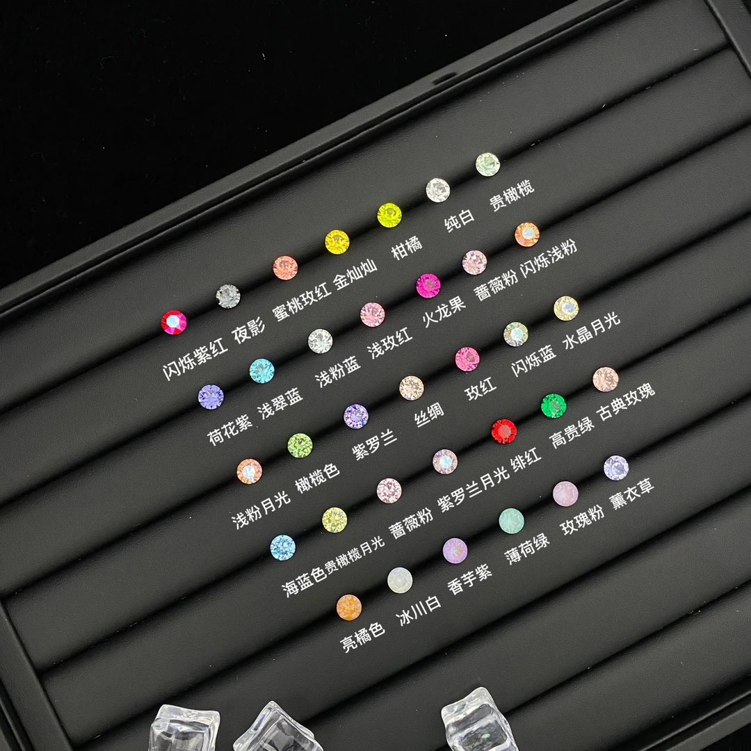 合金耳饰 假一赔百】拍一只发8只颜色组合装钛合金华子耳骨钉高贵