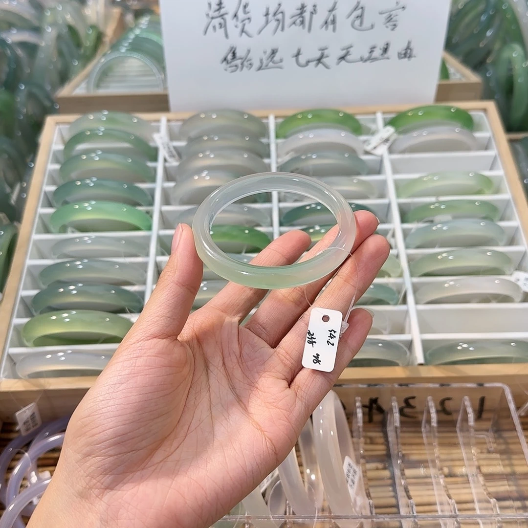 玛瑙/玉髓未镶嵌手镯圈口54.2