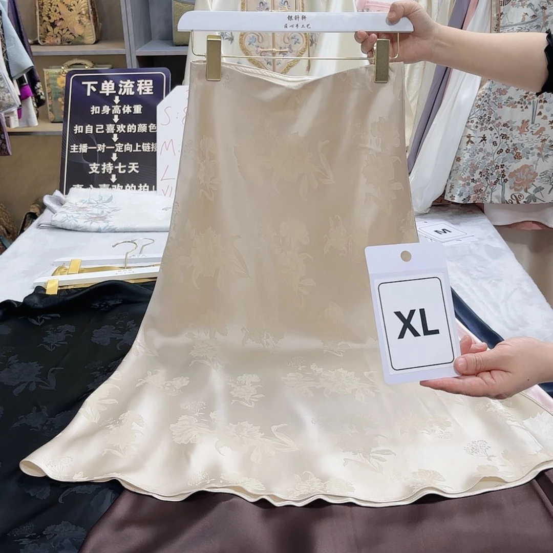 【闪购商品】织绣乌**王非遗传承的一个