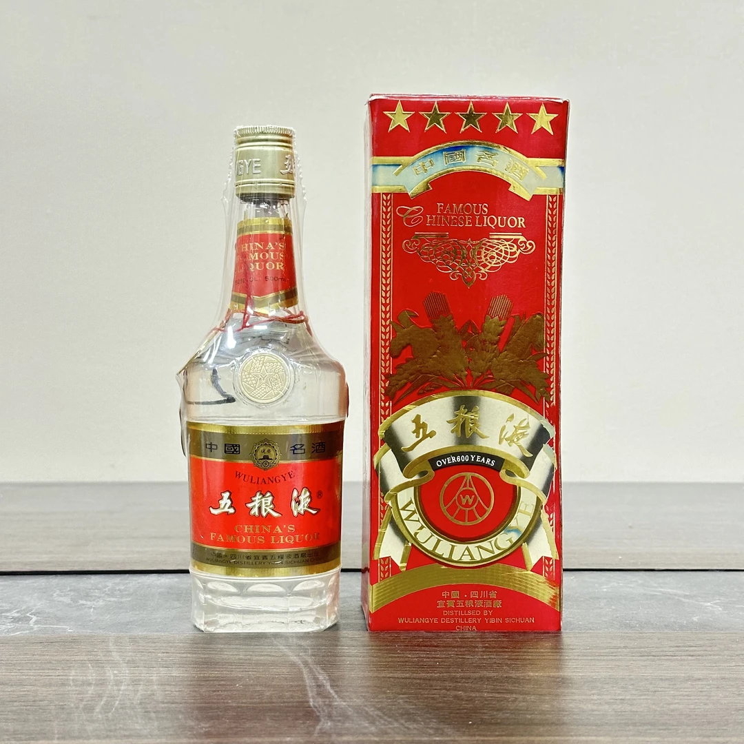 五粮液长城麦穗标特制精酿五粮液 1992年2月29日52度500ml