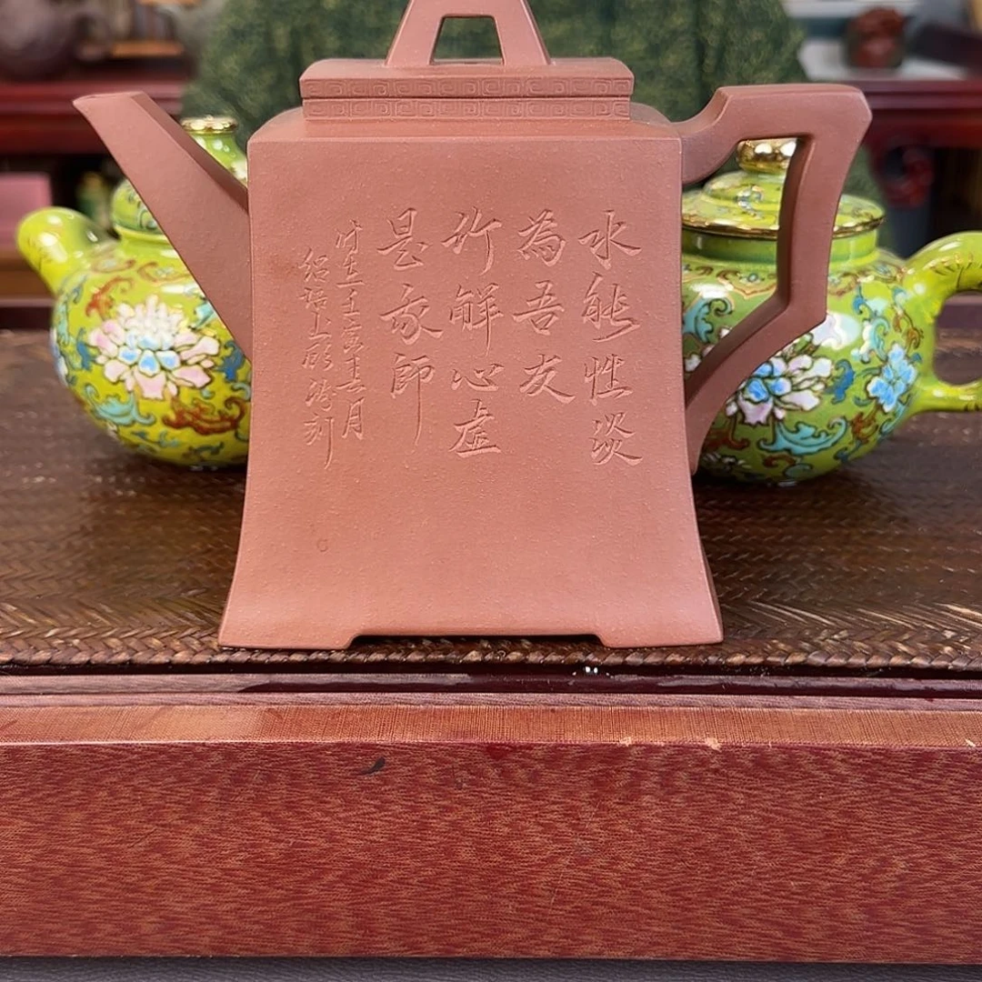 *****茶壶紫砂宜兴紫砂壶
