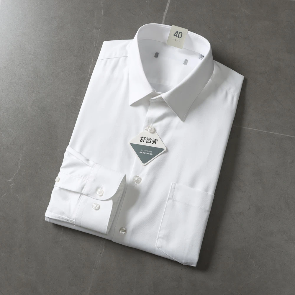 轻奢高支纱！品牌撤柜纯色免烫商务正装白色长袖衬衫男士休闲衬衣