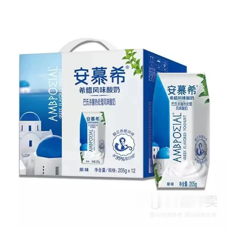 9月安慕希 希腊风味酸奶   205g*12盒/箱