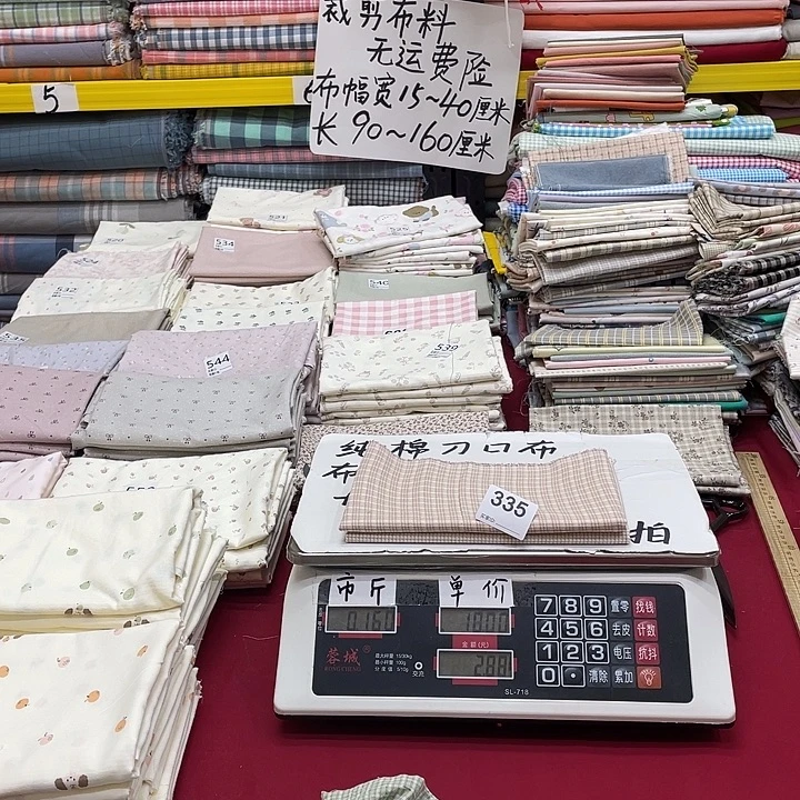 梅***6刀口布纯棉闪购335
