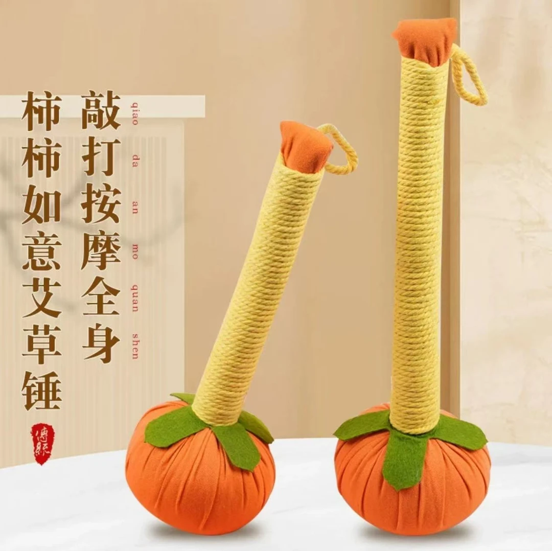 多功能颈肩颈椎锤家用艾草锤捶背神器创意礼品养生锤