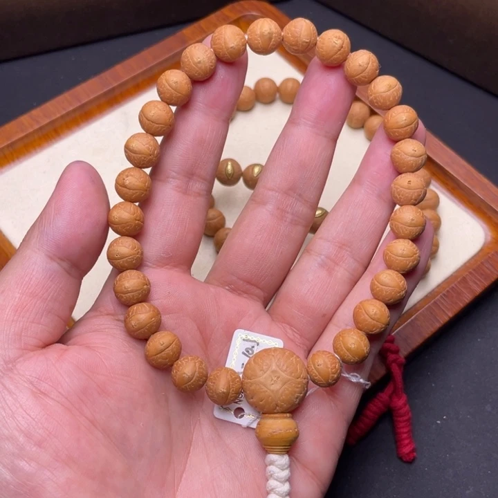 吊坠凤眼菩提尼泊尔