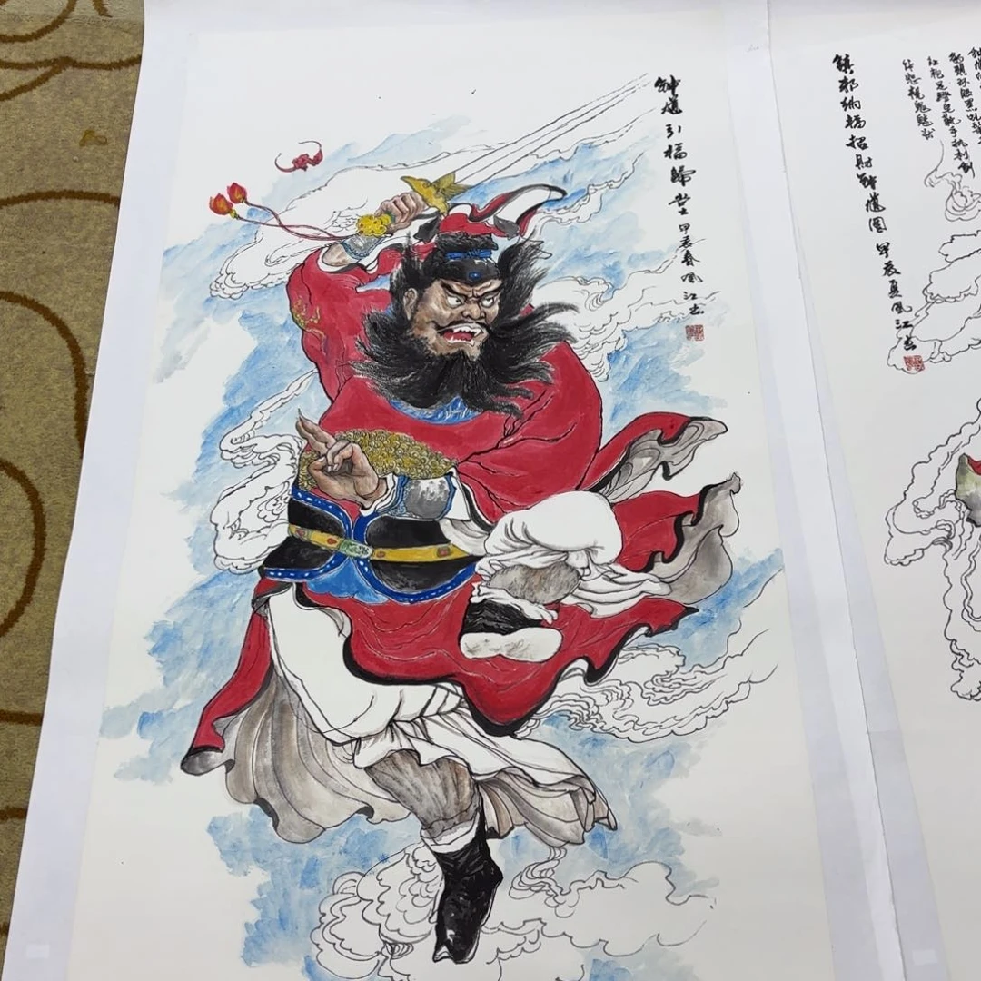 国画爱*活苏凤江四尺李欣主播