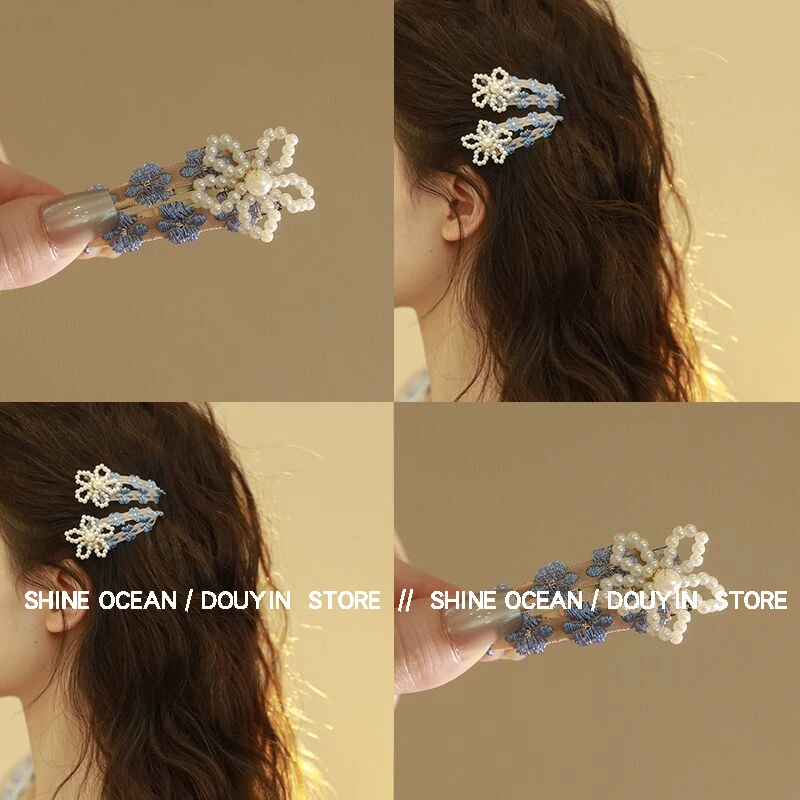双海春日繁花~刺绣串珠花朵刘海bb夹ins高级感气质时尚百搭碎发夹