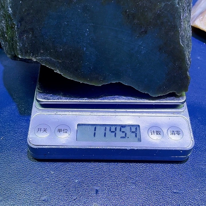 未镶嵌和田玉（糖玉）珠宝半成品