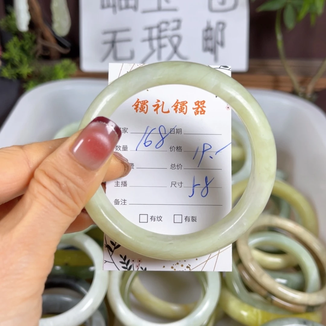 【闪购商品】蛇纹石玉手镯未镶嵌