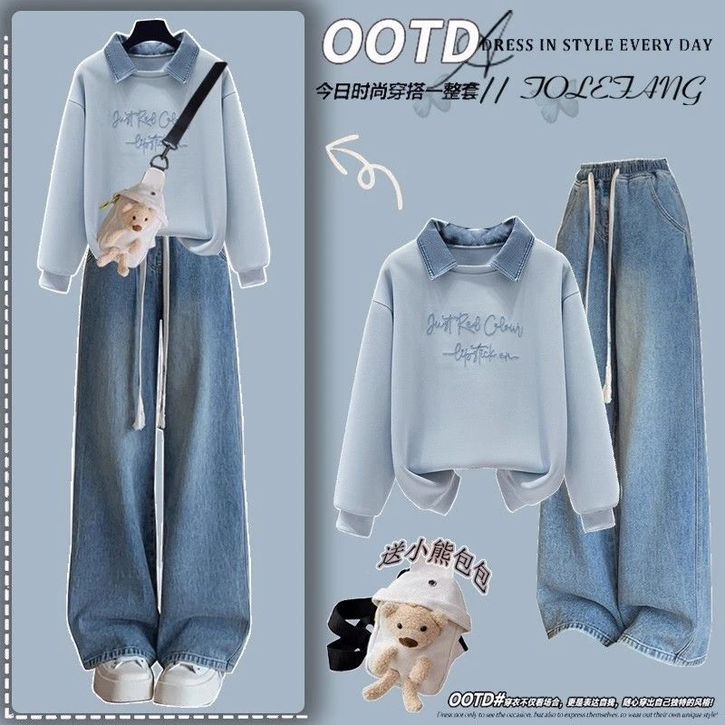 初中生套装女2025新款秋装大童Polo领卫衣少女高中学生时尚两件套