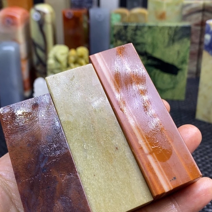 广东石诸***.青田石印章石