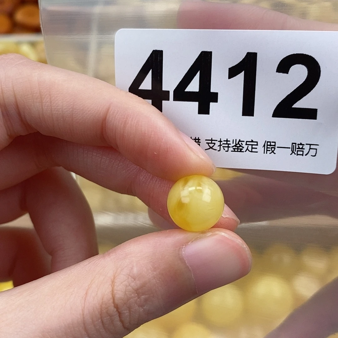 蜜蜡未镶嵌珠宝奇石11.6