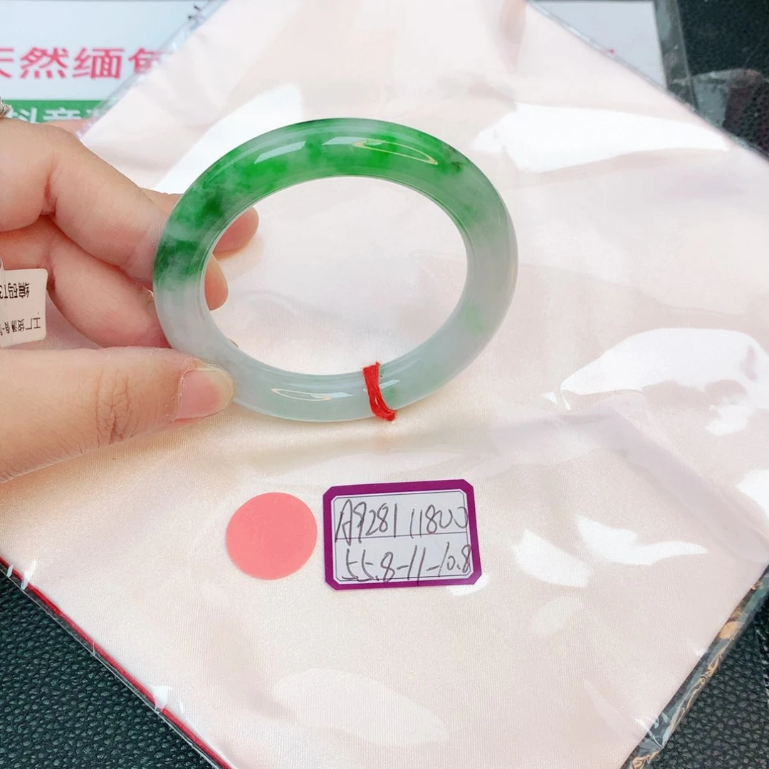 翡翠手镯未镶嵌缅甸翡翠