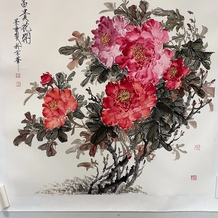 横款崔老师牡丹图