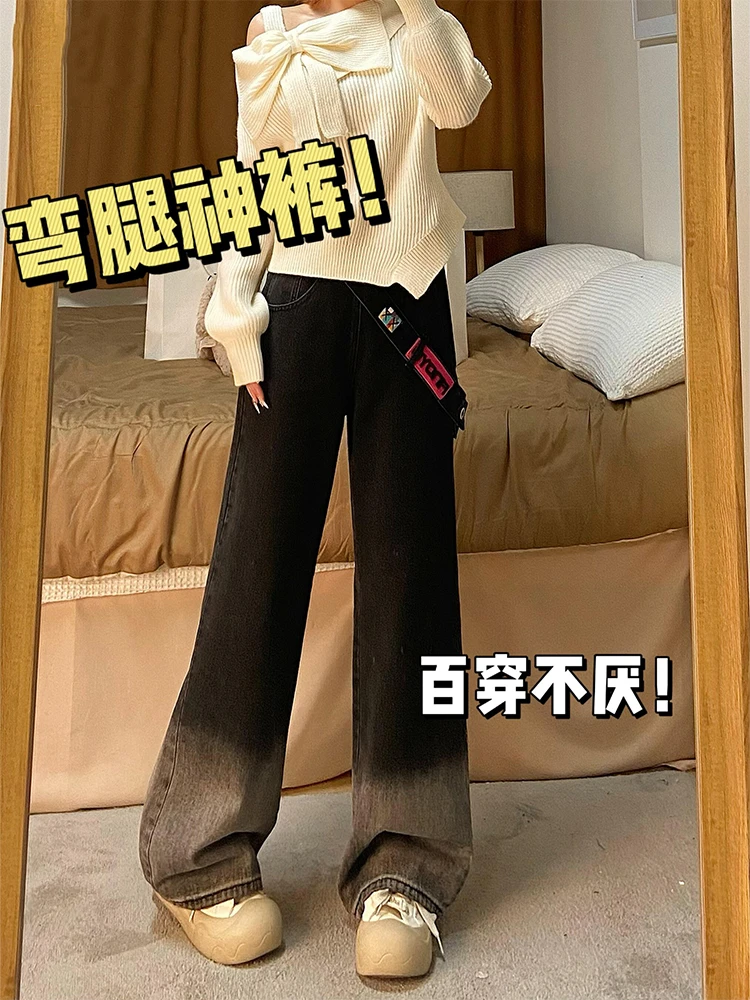 微胖mm侧边拉链渐变色直筒牛仔裤女早春新款美式高腰宽松阔腿裤子