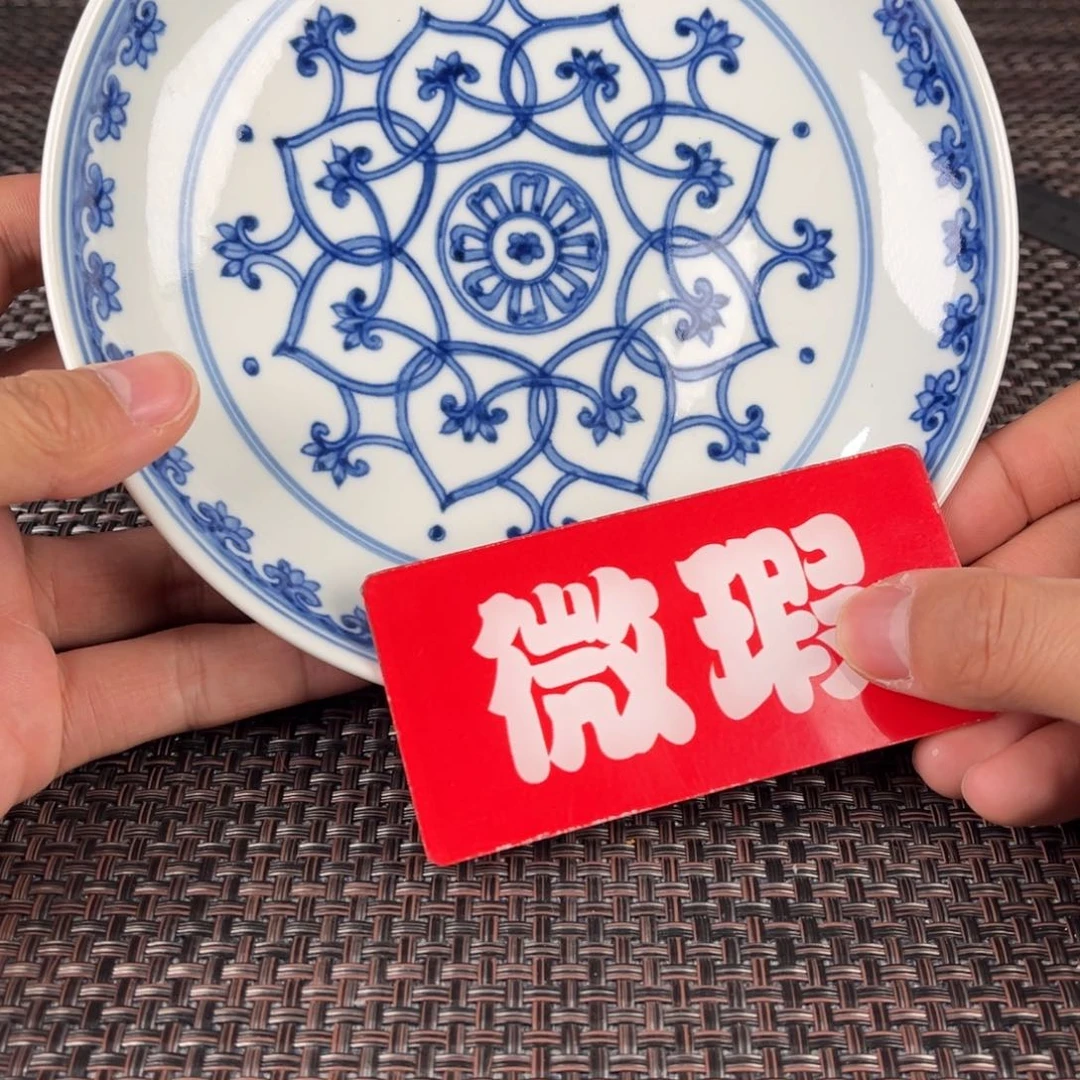 瓷片景德镇陶瓷杯子