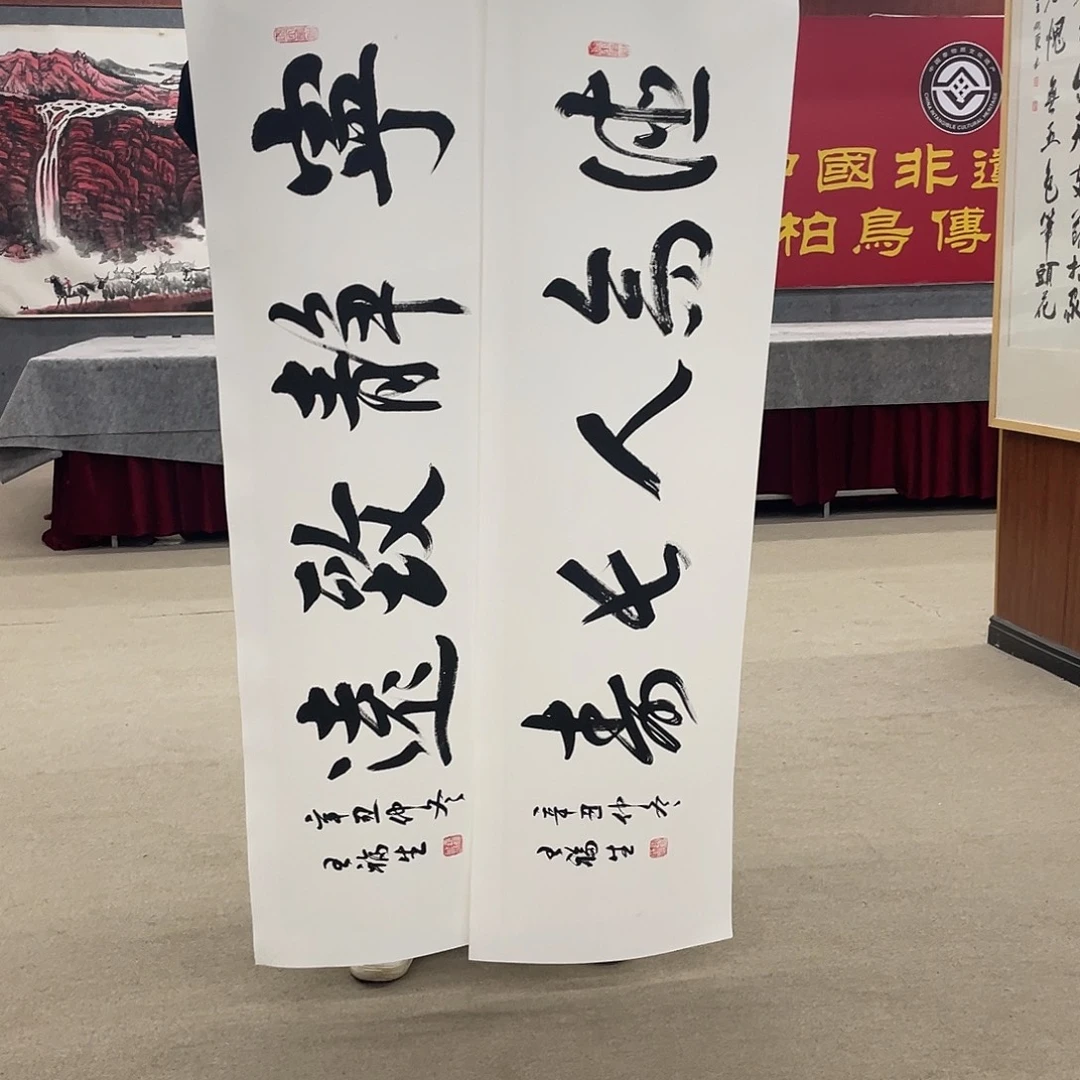 国画可口可乐公司在淘宝购物公园