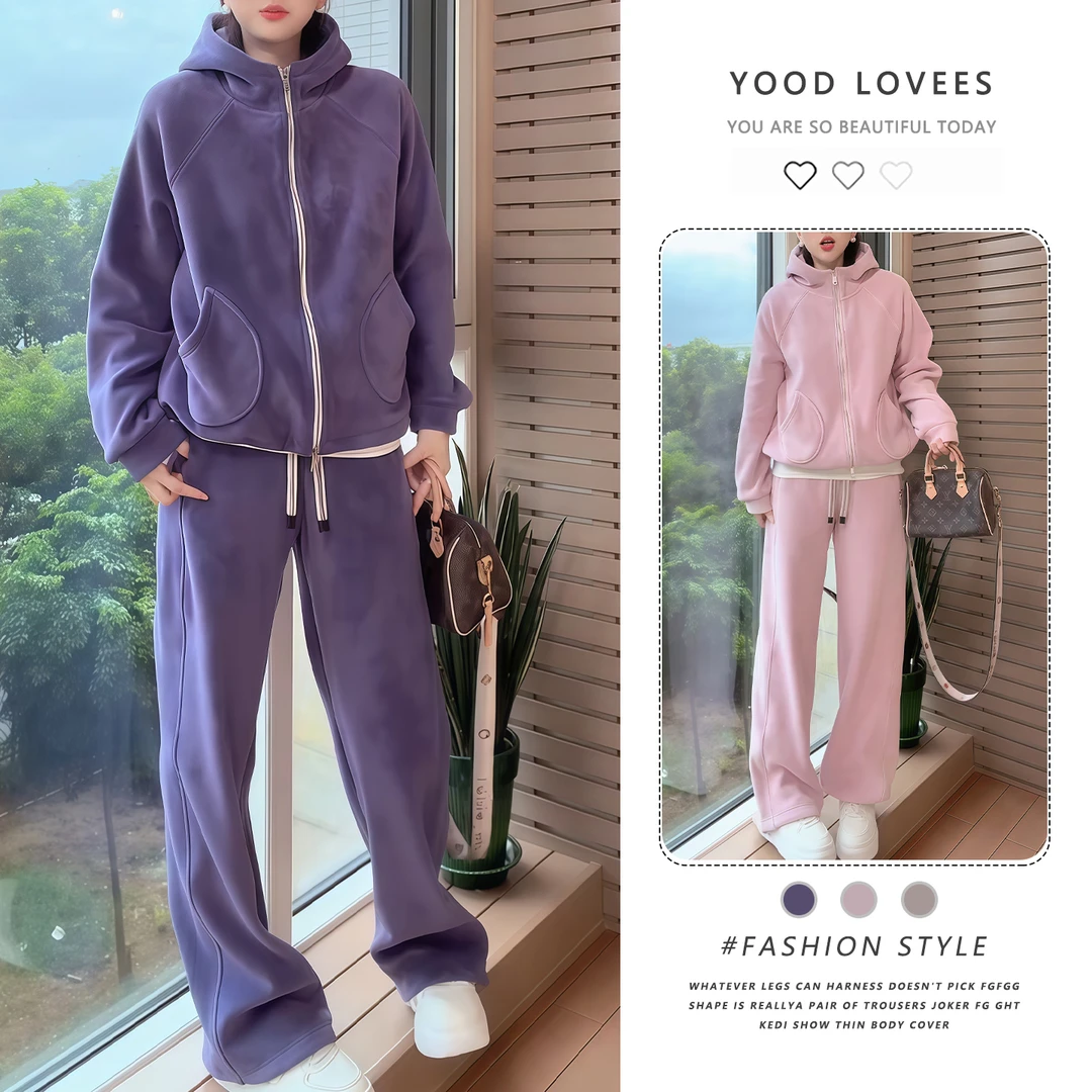 巨好看冬装一整套女2025新款高级感时尚连帽拉链卫衣阔腿裤两件套