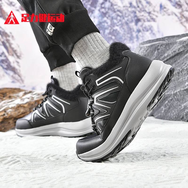 足力健运动老人鞋加绒加厚羊毛棉妈妈鞋皮面防滑雪地靴保暖爸爸鞋