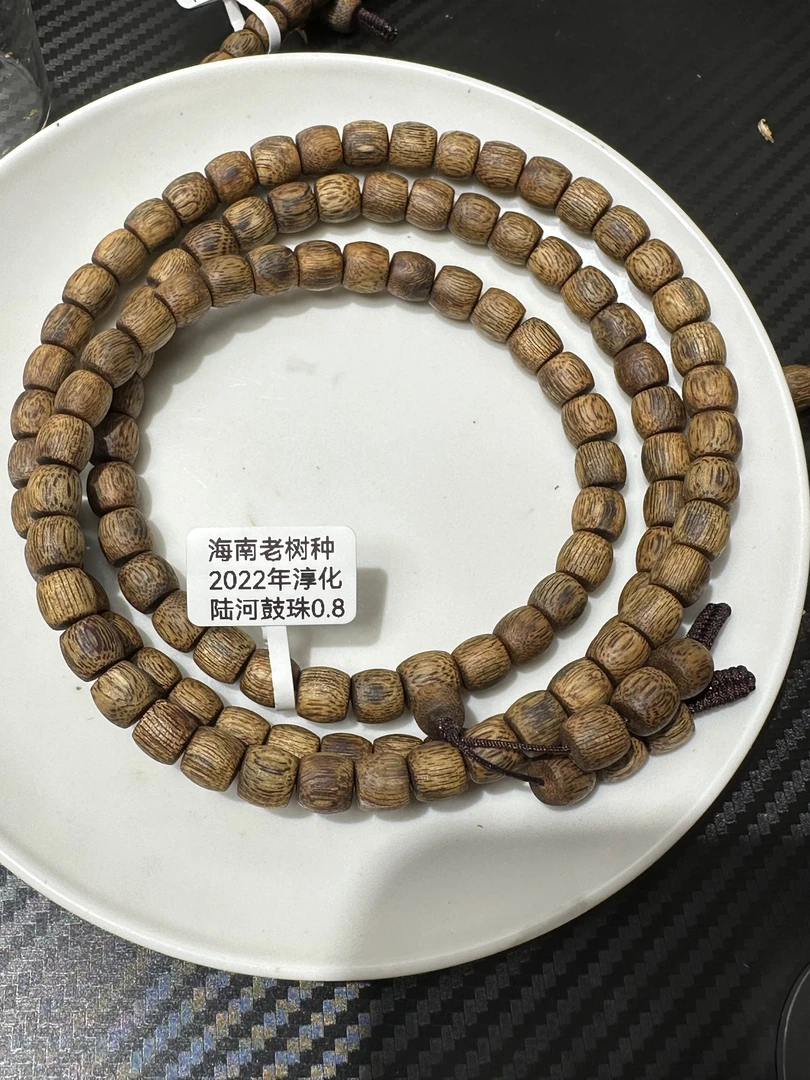 沉香海南老树种陆河鼓珠多圈手串原汁原味8mm