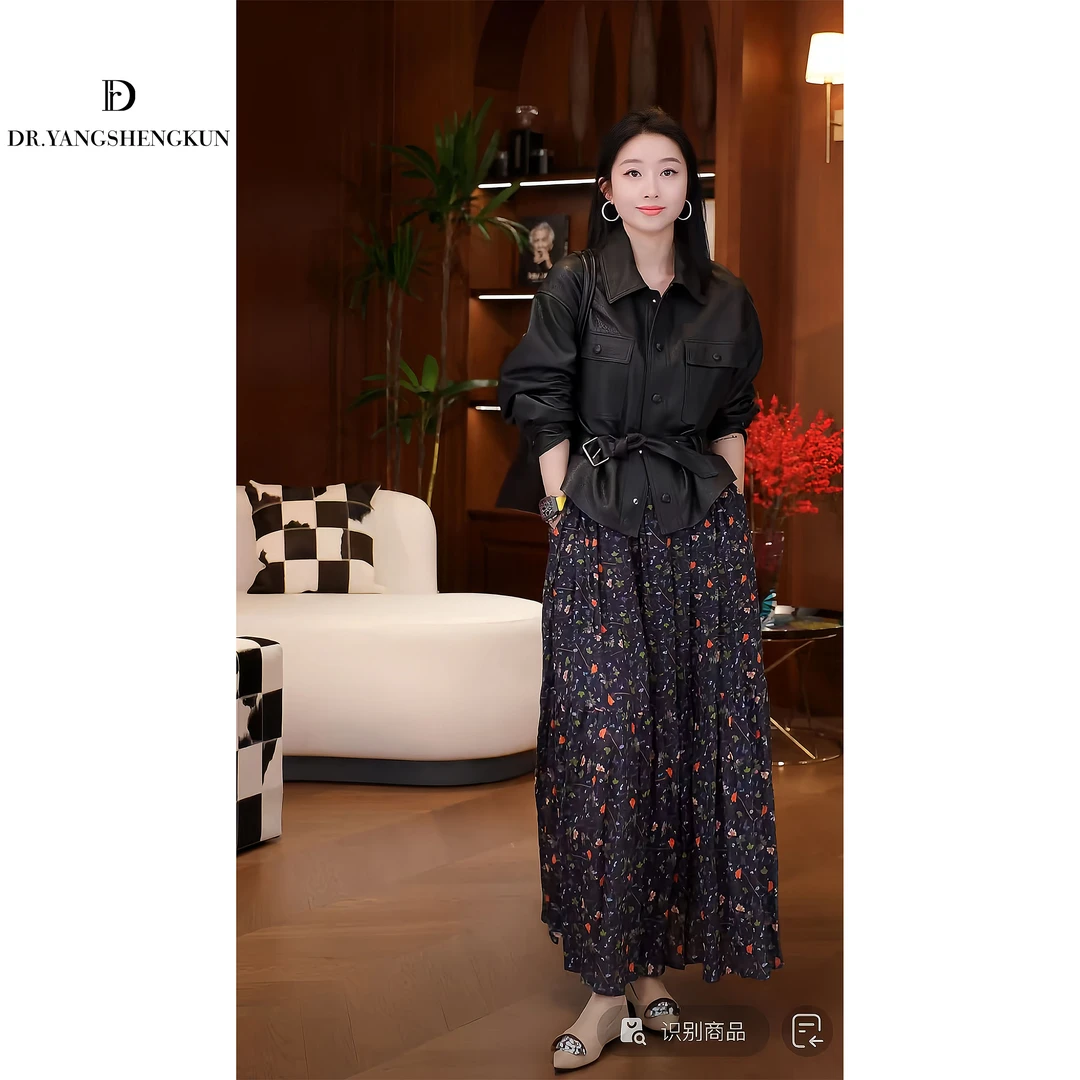 DR杨圣坤+2025春夏轻奢高档荔枝纹真皮黑色皮衣外套DR2502-2050