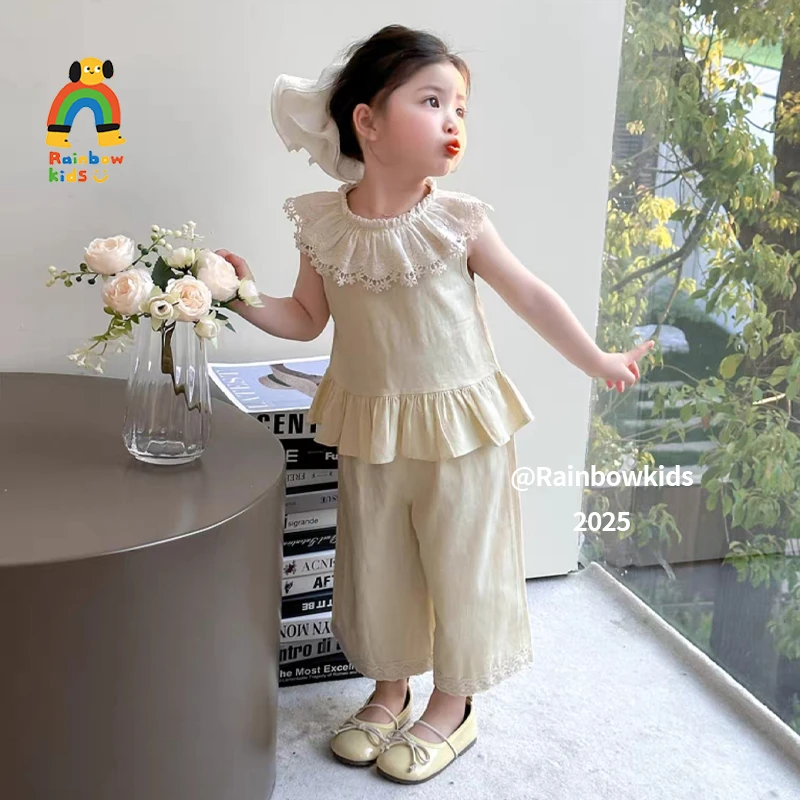 【彩虹家】2025夏款韩系休闲百搭浅黄色套装-88184