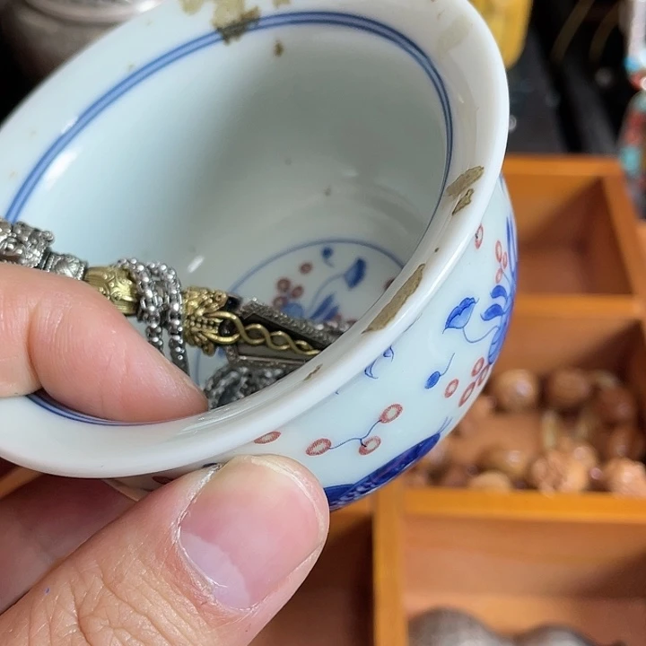 【闪购商品】依*真不错特别好特别好