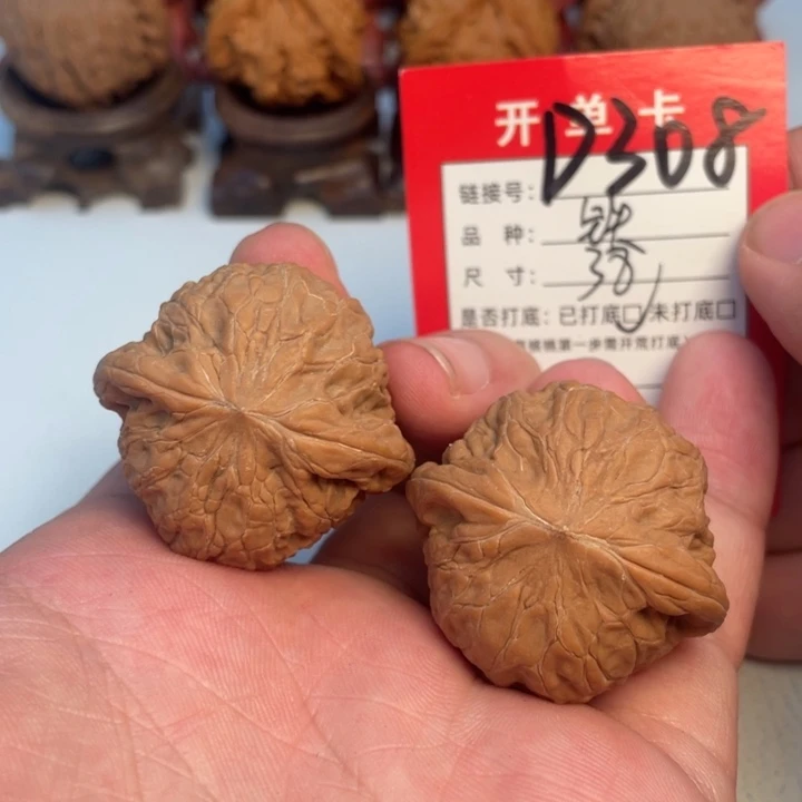 吊坠文玩核桃核桃