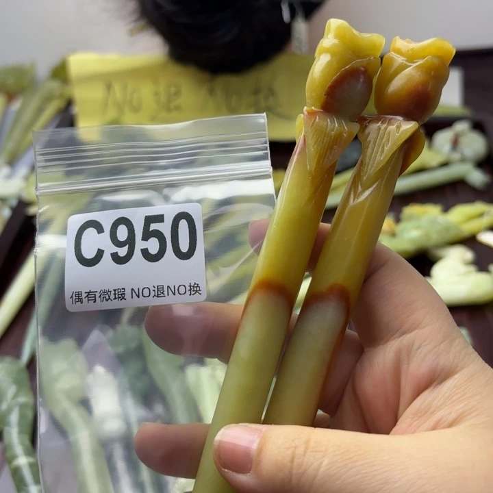 蛇纹石玉发饰合金?****࿐