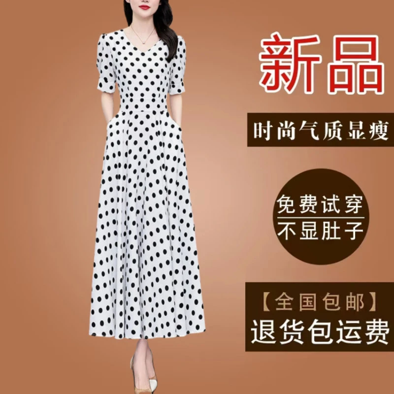 高档妈妈款碎花波点雪纺连衣裙2025夏季短袖新款气质减龄显瘦长裙