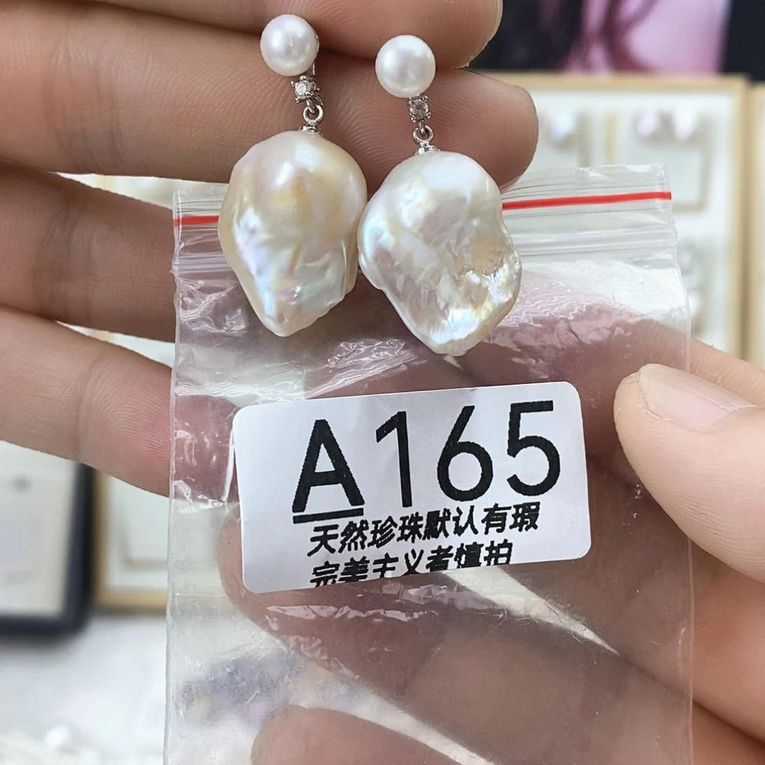 淡水珍珠未镶嵌颈饰_****颜