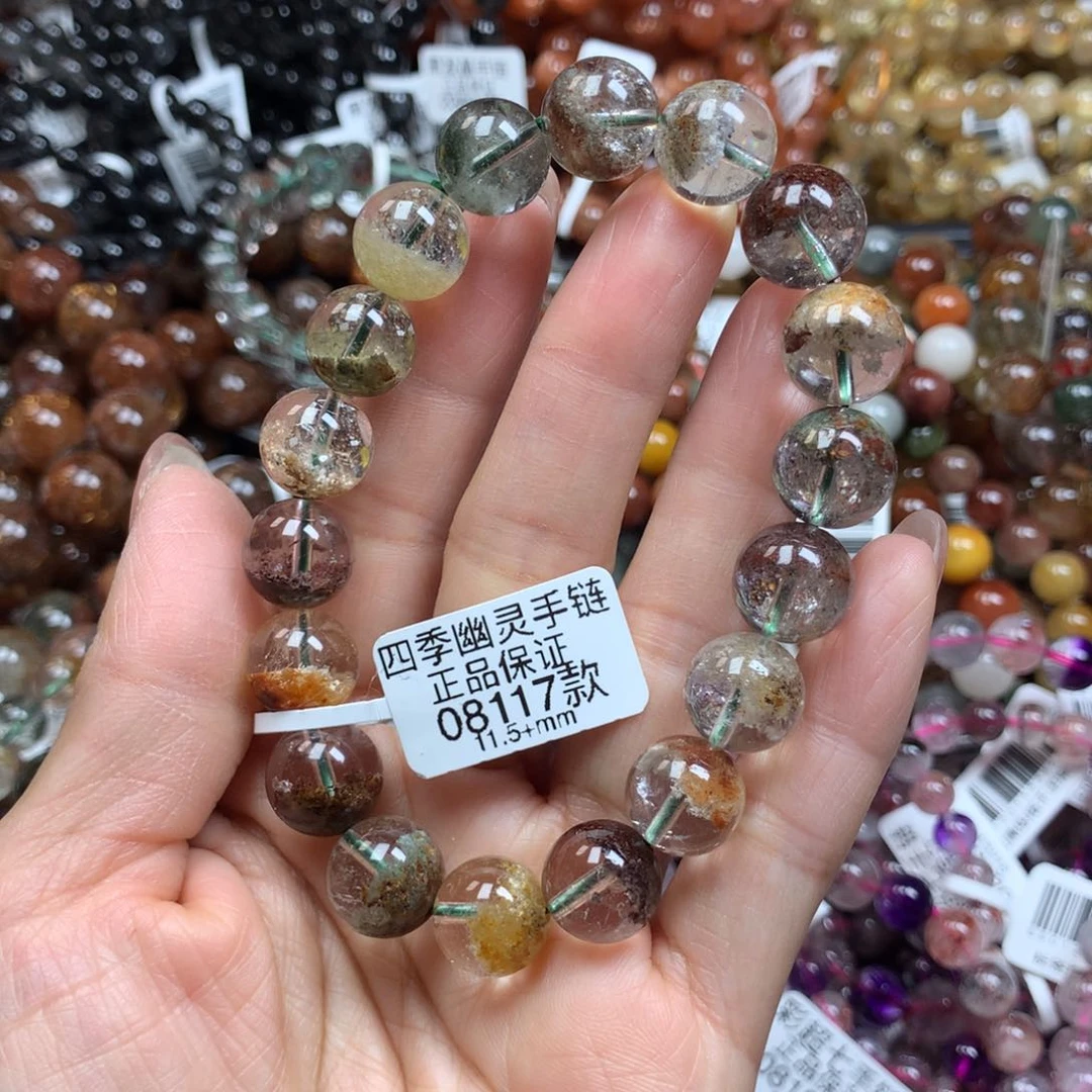 水晶手链未镶嵌手链