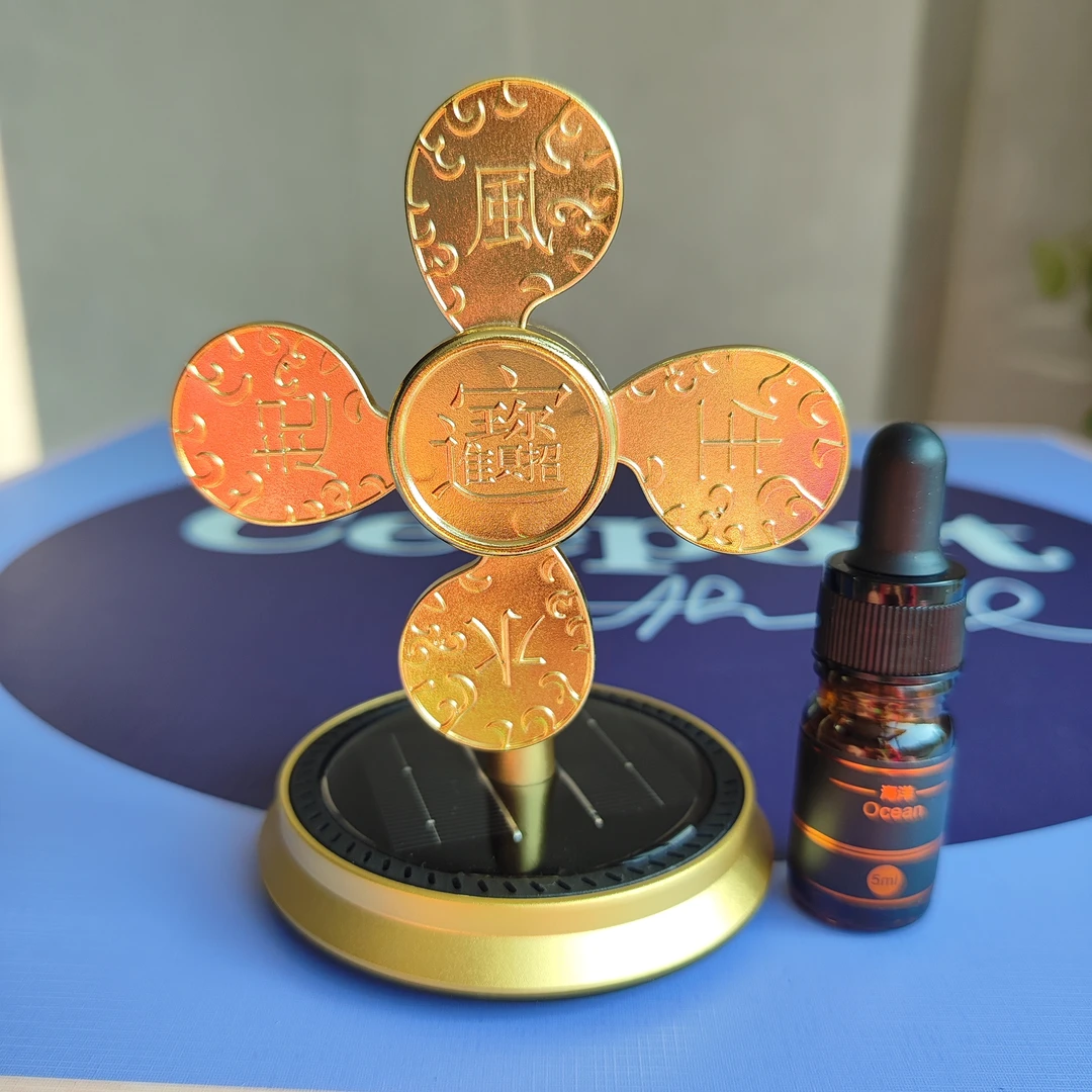 [老师推荐]招财进宝摆件金灿灿小风扇车载太阳能旋转香氛摆件