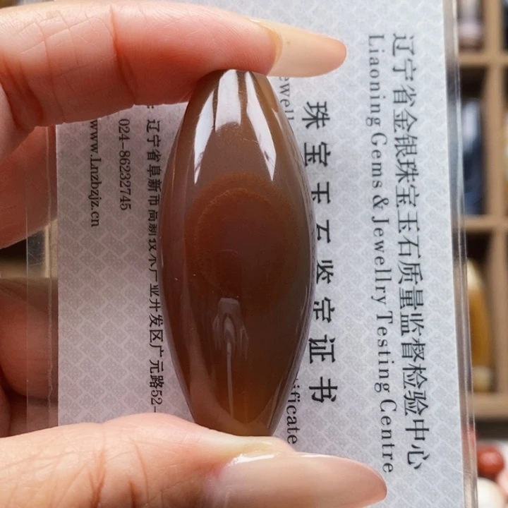 用***9玛瑙/玉髓颈饰未镶嵌