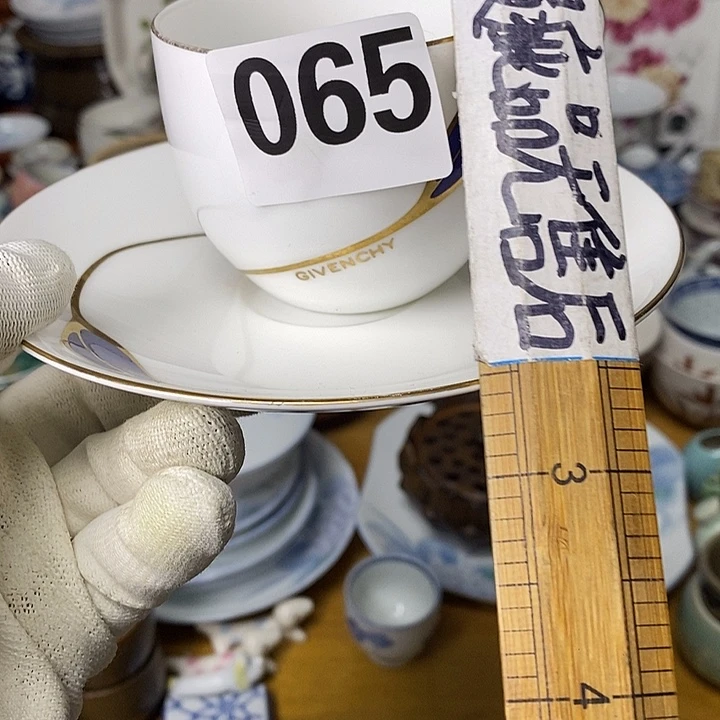 吕***布各式各样不同器型