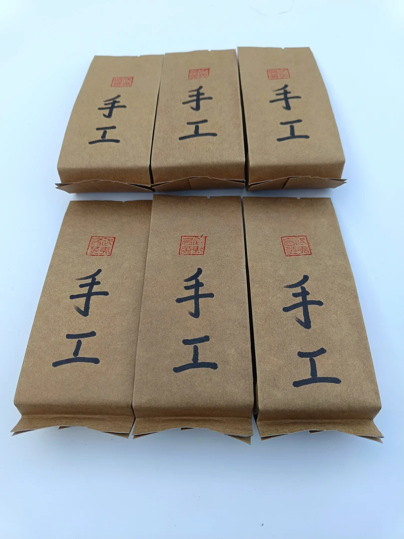 武夷岩茶手工肉桂香醇滑耐泡乌龙茶六泡简盒品鉴款