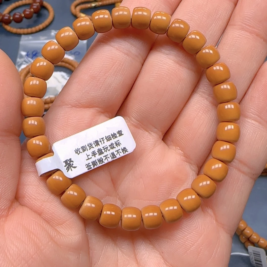 手串橄榄核老挝SS级核尖极限弧尺寸7.2