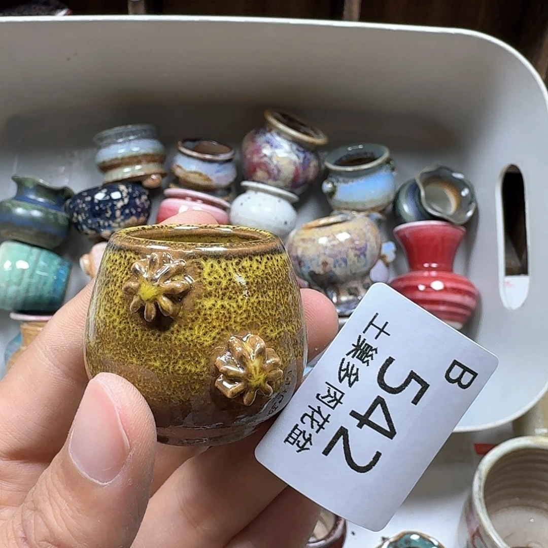 陶瓷工艺与艺术设计