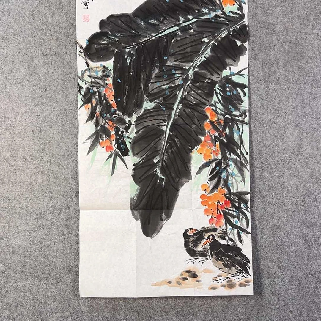 国画762 牡丹等植物生长于这里