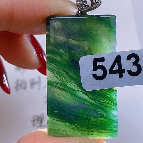 合金颈饰玛瑙/玉髓山***虎