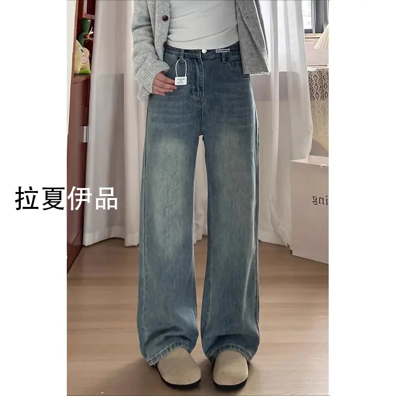 大码早秋新款复古蓝直筒牛仔裤女高腰胖mm显瘦梨形身材宽松阔腿裤