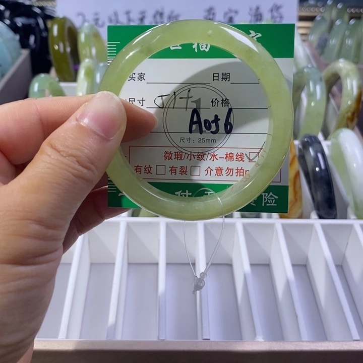 未镶嵌蛇纹石玉手镯