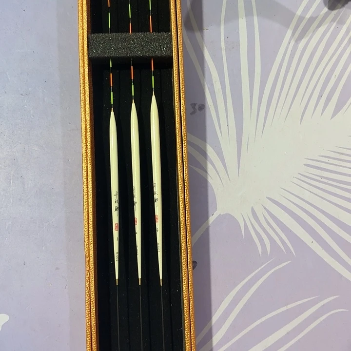 台湾南海一套三支一单