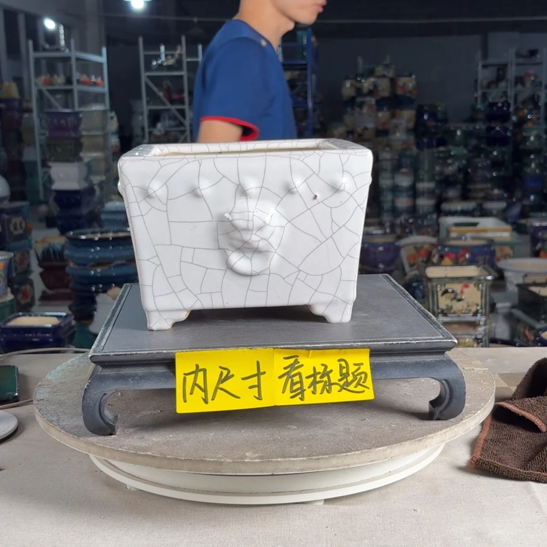 一风堂石湾花盆 内18*12 微瑕