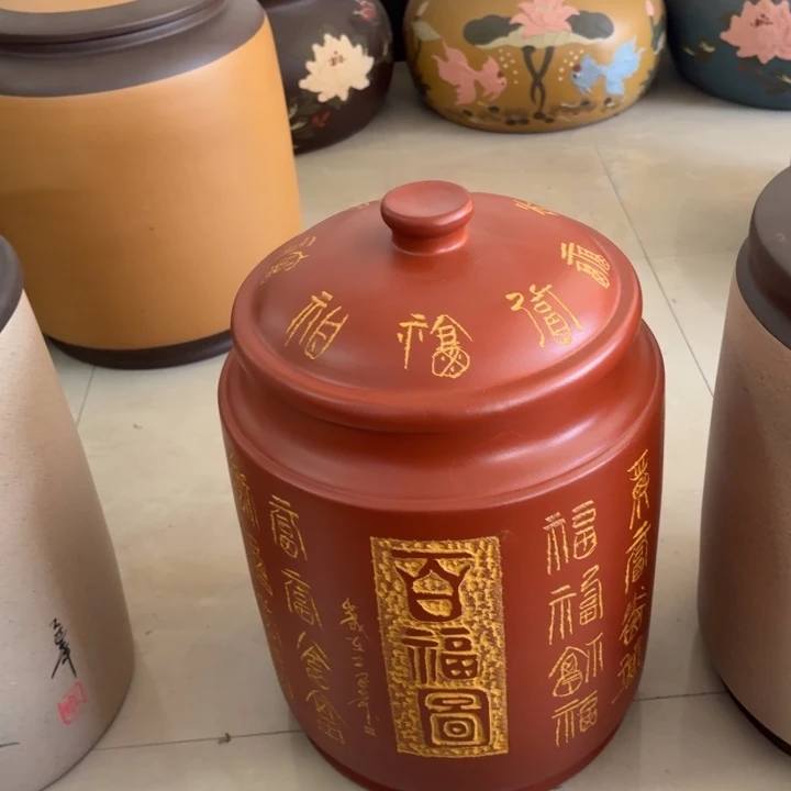 茶叶罐紫砂十二饼