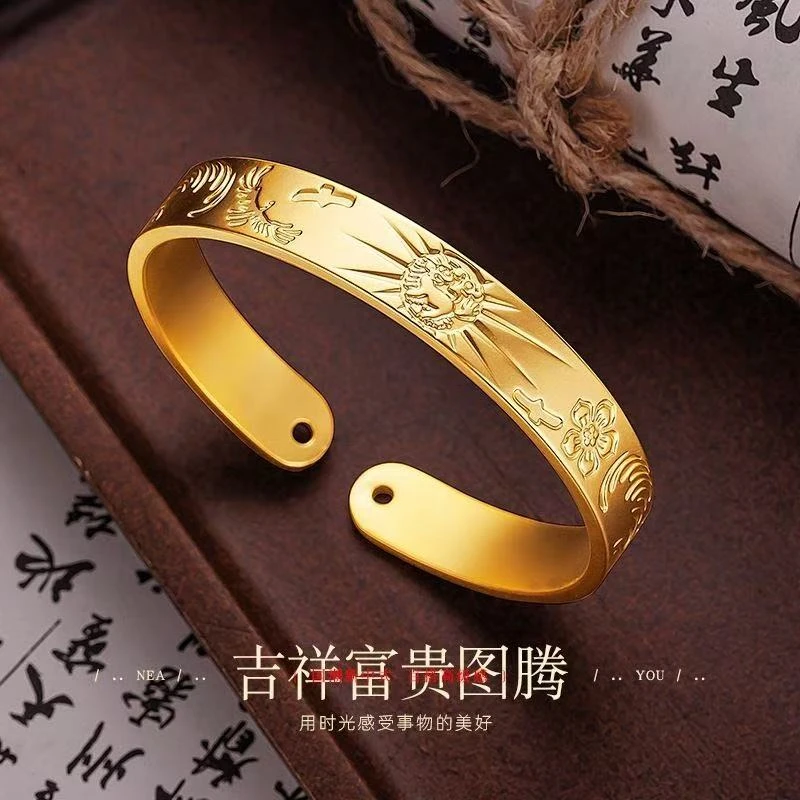 合金手镯  精品开口罗马手镯