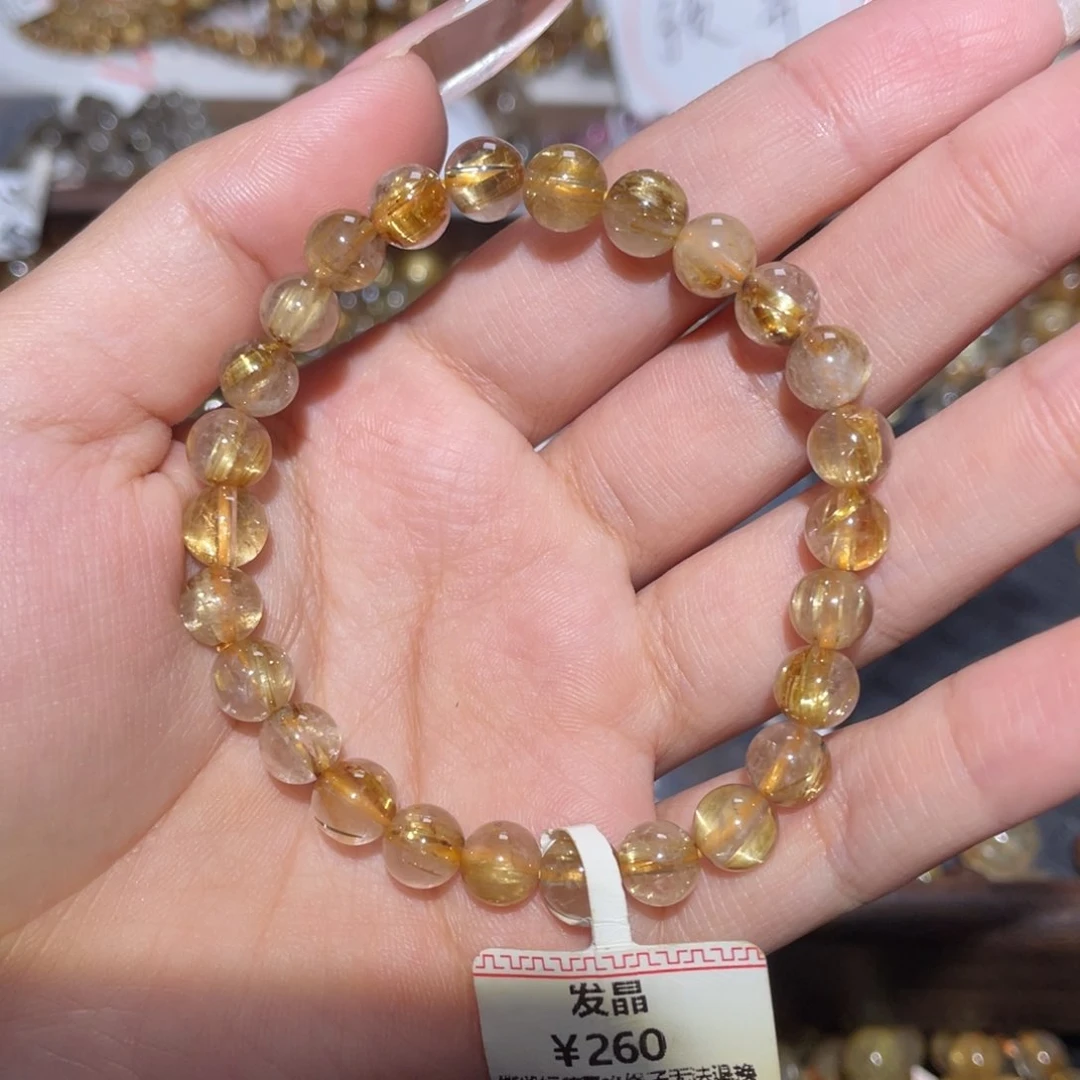 未镶嵌手链水晶手链